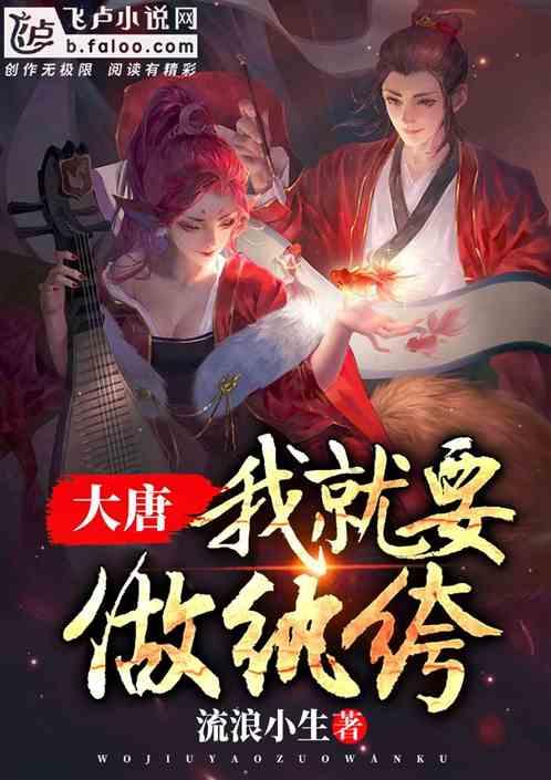 无忧国际wy6999